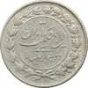 سکه 2000 دینار 1305 رایج - چرخش 60 درجه - ارور - AU50 - رضا شاه