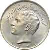 سکه 10 ریال 1346 - MS61 - محمد رضا شاه