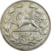سکه 5000 دینار 1306 خطی - EF45 - رضا شاه