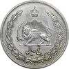 سکه 5 ریال 1311 - EF45 - رضا شاه سکه 5 ریال 1311 - EF45 - رضا شاه