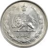سکه 1 ریال 1322 نقره - AU58 - محمد رضا شاه