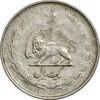 سکه 1 ریال 1324 نقره - EF40 - محمد رضا شاه