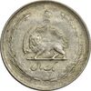 سکه 1 ریال 1325 - EF40 - محمد رضا شاه