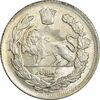 سکه 1000 دینار 1337 جلوس - MS61 - احمد شاه سکه 1000 دینار 1337 جلوس - MS61 - احمد شاه