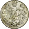 سکه 5000 دینار 1306 خطی - MS62 - رضا شاه سکه 5000 دینار 1306 خطی - MS62 - رضا شاه