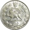 سکه 2000 دینار 1305 رایج - MS63 - رضا شاه سکه 2000 دینار 1305 رایج - MS63 - رضا شاه