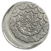 سکه 20 ریال 1360 سومین سالگرد (خارج از مرکز) - EF - جمهوری اسلامی