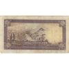 اسکناس 10 ریال پشت فارسی (بدون مهر) - تک - VF25 - رضا شاه اسکناس 10 ریال پشت فارسی (بدون مهر) - تک - VF25 - رضا شاه