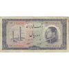 اسکناس 10 ریال 1333 - تک - VF20 - محمد رضا شاه