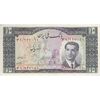 اسکناس 10 ریال 1332 - تک - UNC61 - محمد رضا شاه اسکناس 10 ریال 1332 - تک - UNC61 - محمد رضا شاه