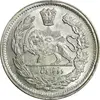 سکه 2000 دینار 1336 تصویری (تاج بدون منگول) - MS63 - احمد شاه
