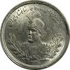 سکه 2000 دینار 1336 تصویری (تاج بدون منگول) - MS63 - احمد شاه سکه 2000 دینار 1336 تصویری (تاج بدون منگول) - MS63 - احمد شاه