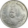 سکه 5000 دینار 1340 تصویری (بدون یقه) - MS61 - احمد شاه سکه 5000 دینار 1340 تصویری (بدون یقه) - MS61 - احمد شاه