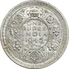 سکه 1 روپیه 1945 جرج ششم - MS61 - هند
