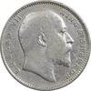 سکه 1 روپیه 1905 ادوارد هفتم - EF40 - هند