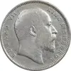 سکه 1 روپیه 1905 ادوارد هفتم - EF40 - هند