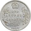 سکه 1 روپیه 1905 ادوارد هفتم - EF40 - هند