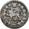 سکه شاهی 1308 - VF25 - ناصرالدین شاه