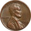 سکه 1 سنت 1965 لینکلن - EF45 - آمریکا