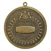 مدال دومین دوره مسابقات قهرمانی کارگران کشور 1350 - EF - محمد رضا شاه