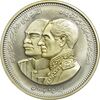 مدال یادبود دو رخ پهلوی 1382 - UNC - محمدرضا شاه و رضا شاه مدال یادبود دو رخ پهلوی 1382 - UNC - محمدرضا شاه و رضا شاه