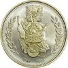 مدال یادبود دو رخ پهلوی 1382 - UNC - محمدرضا شاه و رضا شاه مدال یادبود دو رخ پهلوی 1382 - UNC - محمدرضا شاه و رضا شاه