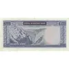 اسکناس 200 ریال (آموزگار - سمیعی) نوشته قرمز - تک - EF45 - محمد رضا شاه