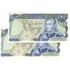 اسکناس 200 ریال (یگانه - مهران) - جفت - UNC63 - محمد رضا شاه اسکناس 200 ریال (یگانه - مهران) - جفت - UNC63 - محمد رضا شاه