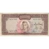 اسکناس 1000 ریال (آموزگار - فرمان فرماییان) - تک - VF30 - محمد رضا شاه