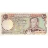 اسکناس 1000 ریال (انصاری - مهران) - تک - UNC61 - محمد رضا شاه