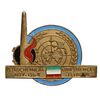 نشان کنفرانس پتروشیمی (تهران) - AU - محمد رضا شاه نشان کنفرانس پتروشیمی (تهران) - AU - محمد رضا شاه