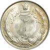 سکه 2 ریال 1322 - MS63 - محمد رضا شاه