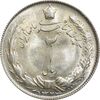 سکه 2 ریال 1323 - MS62 - محمد رضا شاه سکه 2 ریال 1323 - MS62 - محمد رضا شاه
