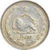 سکه 2 ریال 1323 - AU58 - محمد رضا شاه