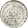 سکه 2 ریال 1325 - MS63 - محمد رضا شاه