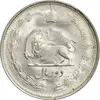سکه 2 ریال 1327 - MS63 - محمد رضا شاه