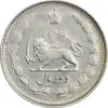 سکه 2 ریال 1327 - VF30 - محمد رضا شاه