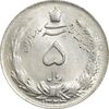 سکه 5 ریال 1323 - MS61 - محمد رضا شاه سکه 5 ریال 1323 - MS61 - محمد رضا شاه
