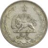 سکه 5 ریال 1324 - EF40 - محمد رضا شاه