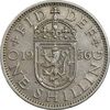سکه 1 شیلینگ 1956 (سپر اسکاتلند) الیزابت دوم - EF40 - انگلستان