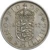 سکه 1 شیلینگ 1957 (سپر انگلیس) الیزابت دوم - EF40 - انگلستان