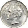 سکه 20 ریال 1357 فائو (روستایی) - MS62 - محمد رضا شاه سکه 20 ریال 1357 فائو (روستایی) - MS62 - محمد رضا شاه