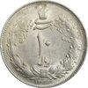سکه 10 ریال 1324 - MS61 - محمد رضا شاه