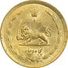 سکه 50 دینار 1336 برنز - MS62 - محمد رضا شاه