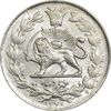 سکه 1000 دینار 1296 - MS63 - ناصرالدین شاه