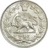 سکه 1000 دینار 1296 - MS62 - ناصرالدین شاه