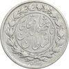 سکه 1000 دینار 1296 - VF30 - ناصرالدین شاه سکه 1000 دینار 1296 - VF30 - ناصرالدین شاه