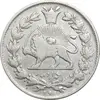 سکه 1000 دینار 1296 - VF30 - ناصرالدین شاه