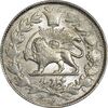 سکه 1000 دینار 1297 - MS61 - ناصرالدین شاه