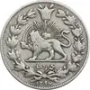 سکه 1000 دینار 1297 - VF30 - ناصرالدین شاه